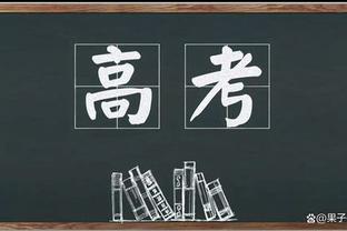 高效替补！理查德森半场7中5得14分1板1助1帽